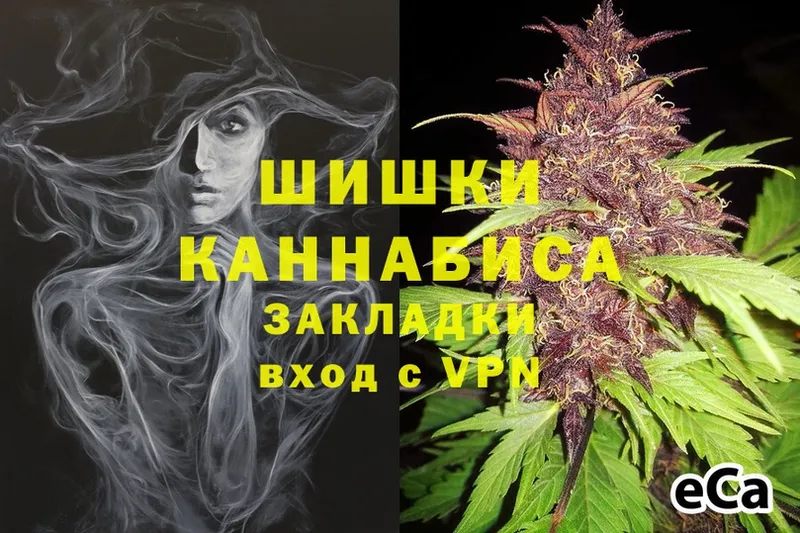 blacksprut ссылка  Кольчугино  МАРИХУАНА LSD WEED 